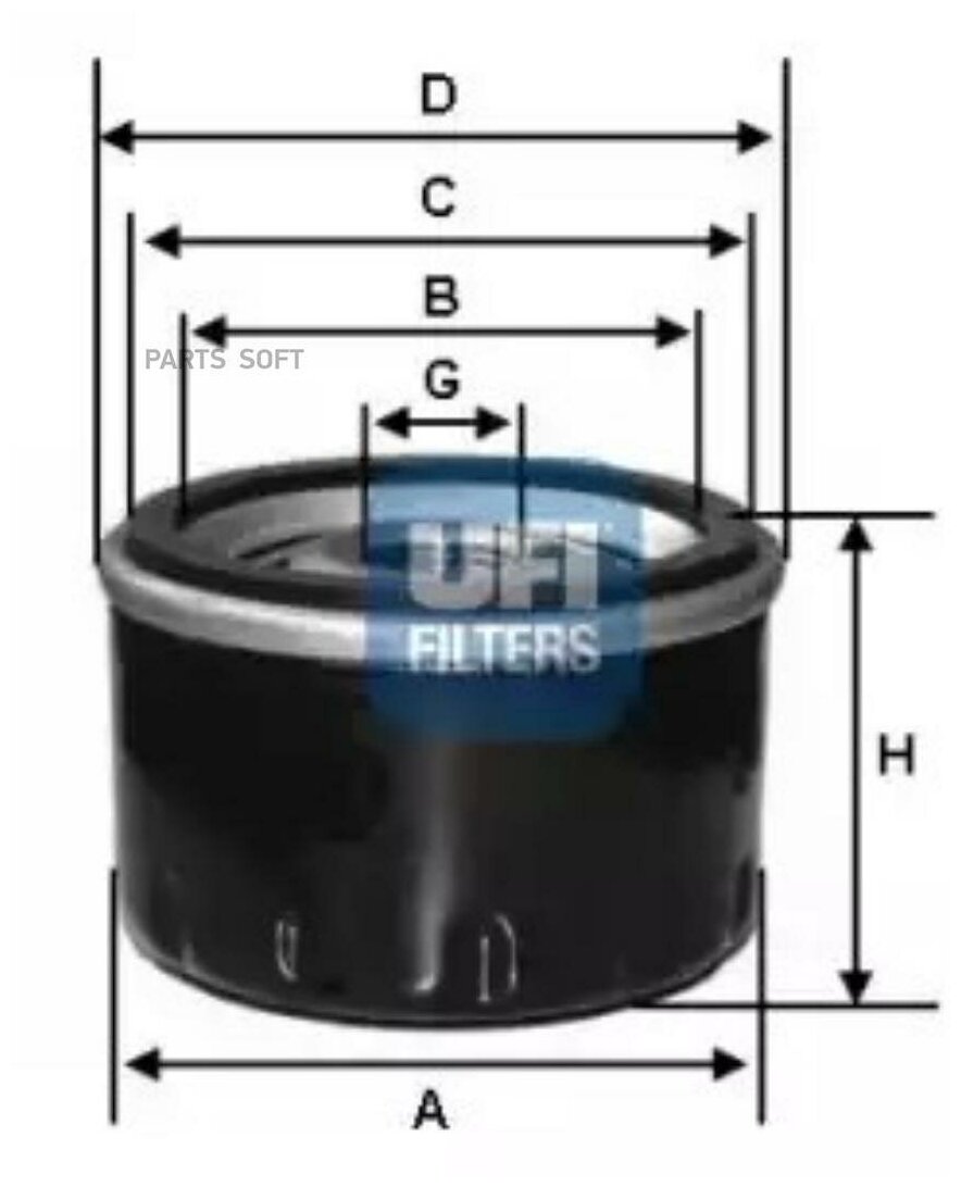 Фильтр Масляный UFI арт. 23.131.00