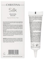 Christina SILK ABSOLUTELY SMOOTH TOPICAL WRINKLE FILLER Сыворотка для местного заполнения морщин на 