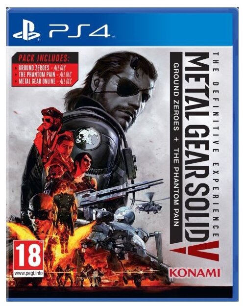 Metal Gear Solid V: The Definitive Experience (PS4)