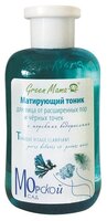 Green Mama Матирующий тоник для лица от расширенных пор и черных точек 