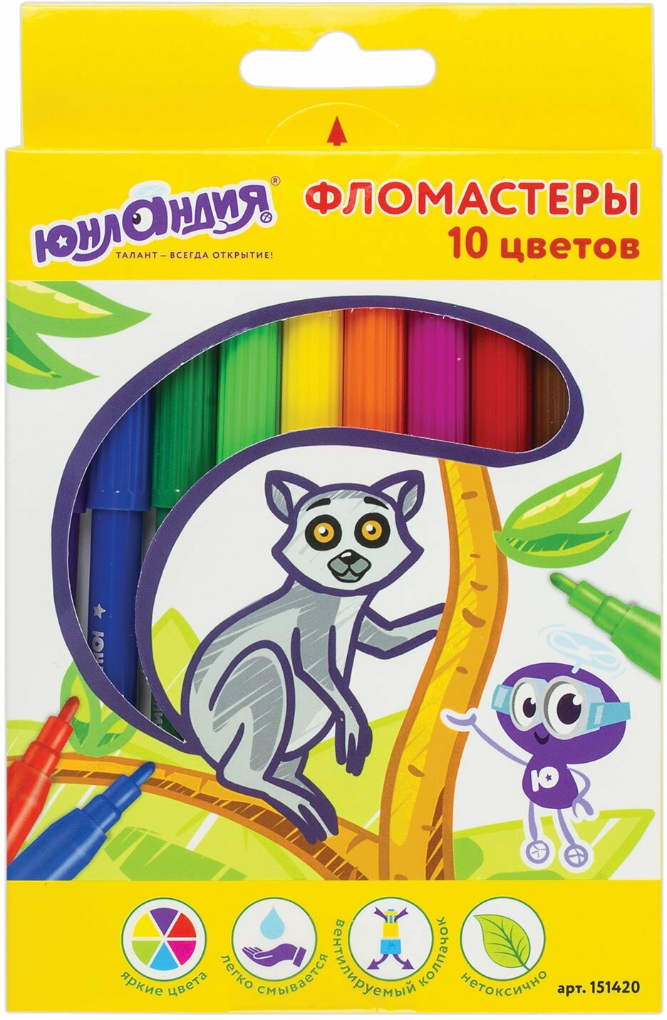 Фломастеры Юнландия 10 цветов, "экзотика", вентилируемый колпачок, картон (151420)