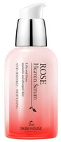 The Skin House ROSE HEAVEN SERUM Сыворотка для лица с экстрактом розы 50 мл