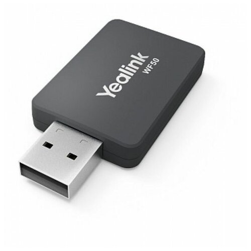 wf50 usb wifi адаптер для sip t27g t41s t42s t43u t46u s t48u s t53 Wi-Fi адаптер Yealink WF50 черный