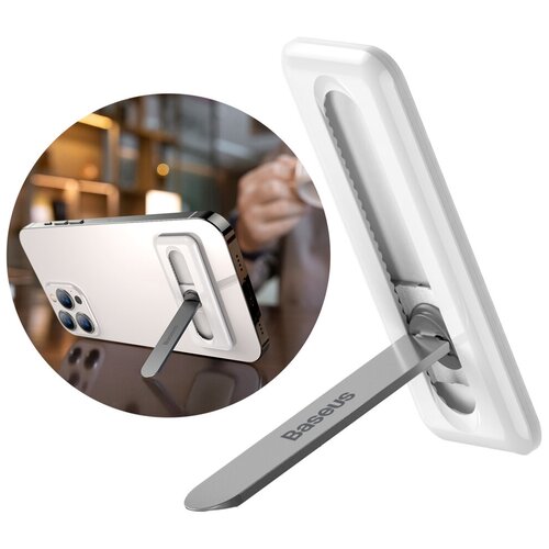 Baseus самоклеящийся складной держатель телефона белый LUXZ000002 799₽