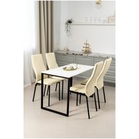 Обеденная группа Стол и 4 стула, стол «Белый» 120х60х75, стулья Бежевые искусственная кожа 4 шт.