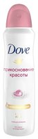 Антиперспирант спрей Dove Прикосновение красоты 150 мл