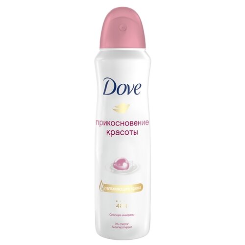 Дезодорант женский Dove Прикосновение красоты, 150 мл, 1 шт.