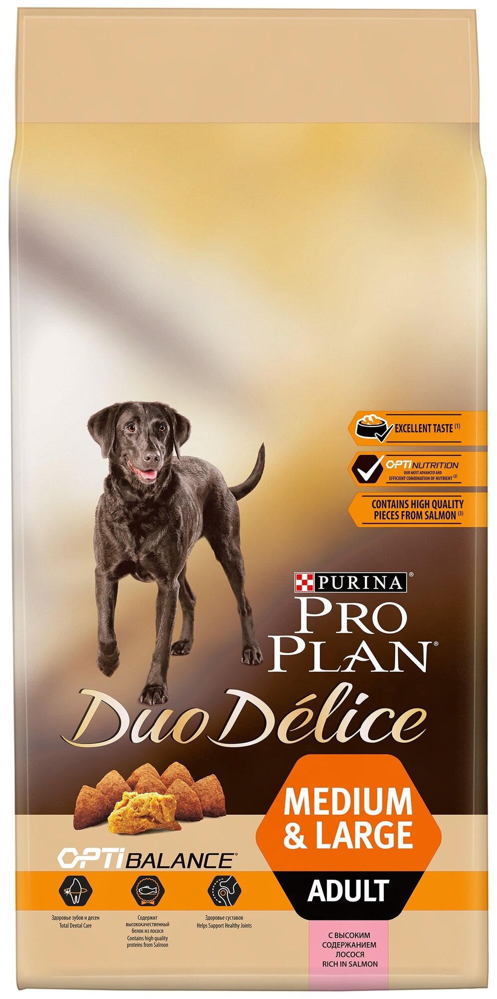 Pro Plan Duo Delice Medium & Large для взрослых собак средних и крупных пород Лосось, 10 кг.