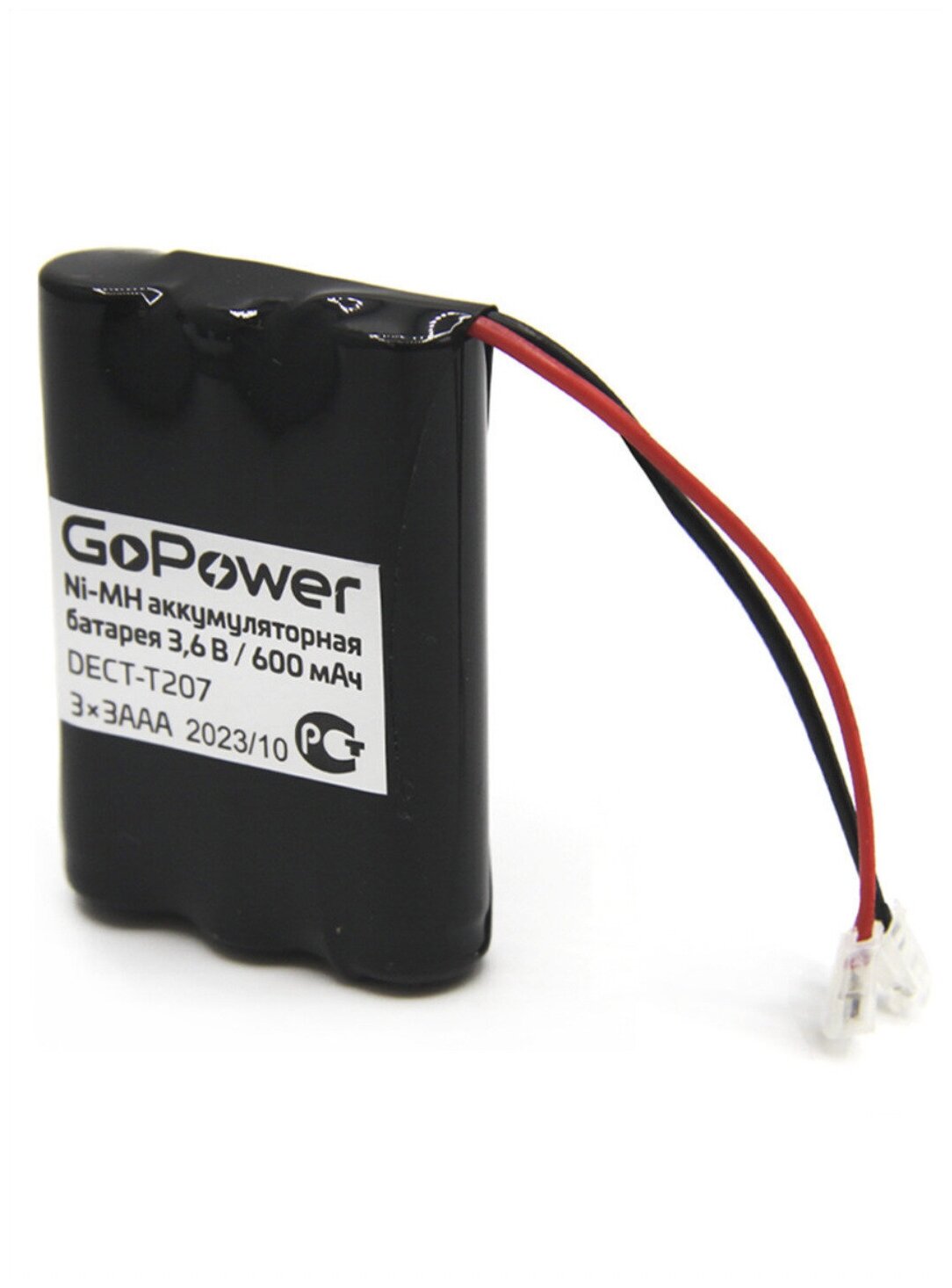 Аккумулятор для радиотелефонов GoPower T207 PC1 NI-MH 600mAh (1/15/300) Аккумулятор для радиотелефонов GoPower T207 (00-00015311) - фото №1