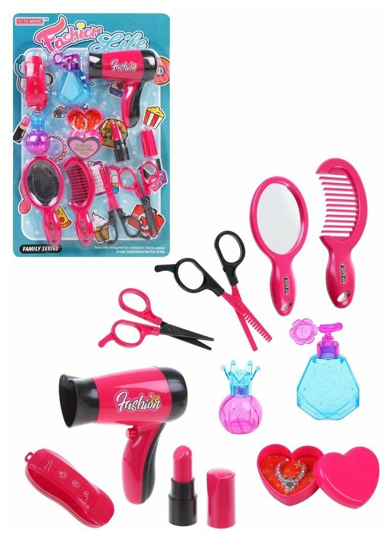 фото Игровой набор Стилист, в компл. предм. 11шт. Наша Игрушка 58497