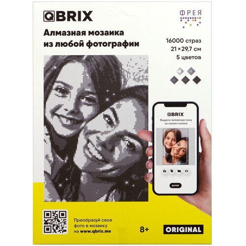 фото Фрея&qbrix набор для творчества кристальная алмазная мозаика original фрея& qbrix .