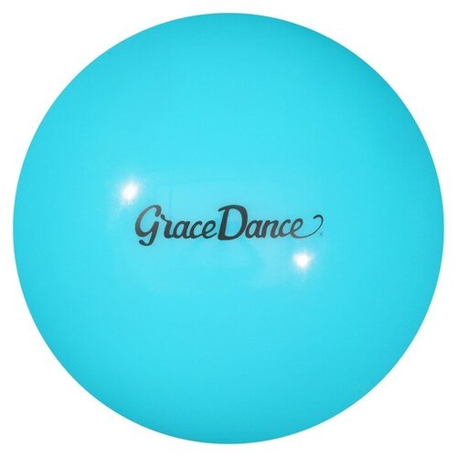 Grace Dance Мяч для художественной гимнастики Grace Dance 18,5 см, 400 гр, цвет голубой
