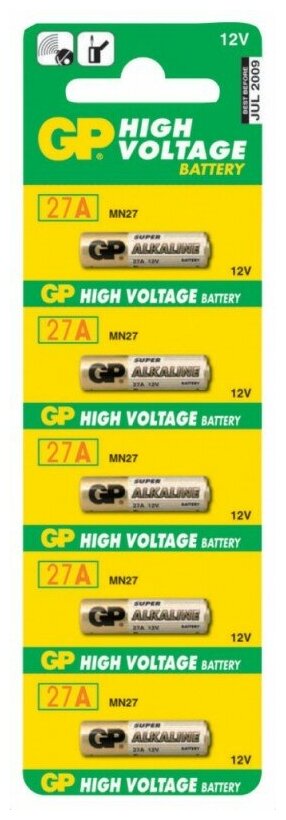 Батарейка GP High Voltage 27A, в упаковке: 5 шт.