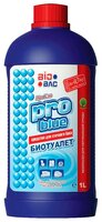 BioBac PRO BLUE средство для сточного бачка биотуалета 1 л