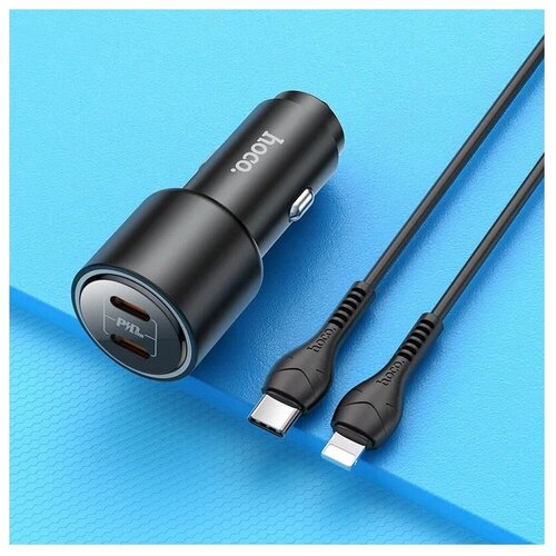 Автомобильное зарядное устройство Hoco NZ3 Clear way 40W dual port PD car charger set (+кабель Type-C to Lightning), черное зарядное устройство сзу блок pd20w type c hoco n22 кабель type c lightning белый zal