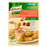 Knorr Приправа Классические наггетсы с соусом по-американски - изображение