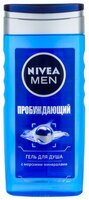 Гель для душа Nivea Men Пробуждающий 500 мл