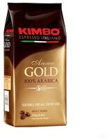 Кофе в зернах Kimbo Aroma Gold Arabica 1000 г