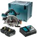 Аккумуляторная дисковая пила Makita LXT DHS710RTJ, в кейсе MakPac-4