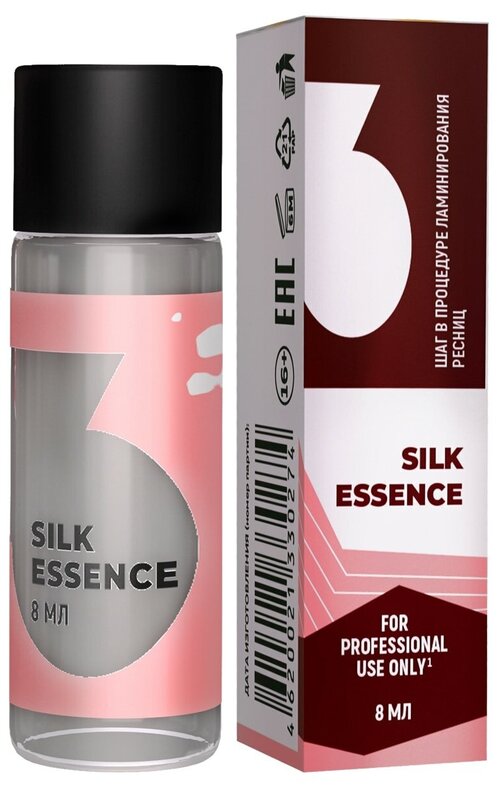Innovator Cosmetics Состав для ламинирования Sexy Lamination №3 Silk Essense, 8 мл