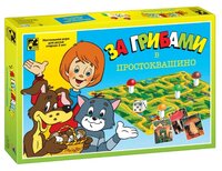 Настольная игра Step puzzle За грибами в Простоквашино