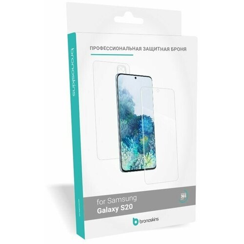 Samsung Galaxy S20 Защитная броня экрана и корпуса (Глянцевая, Комплект FullBody) защитная броня для samsung galaxy a3 2016 глянцевая комплект fullbody