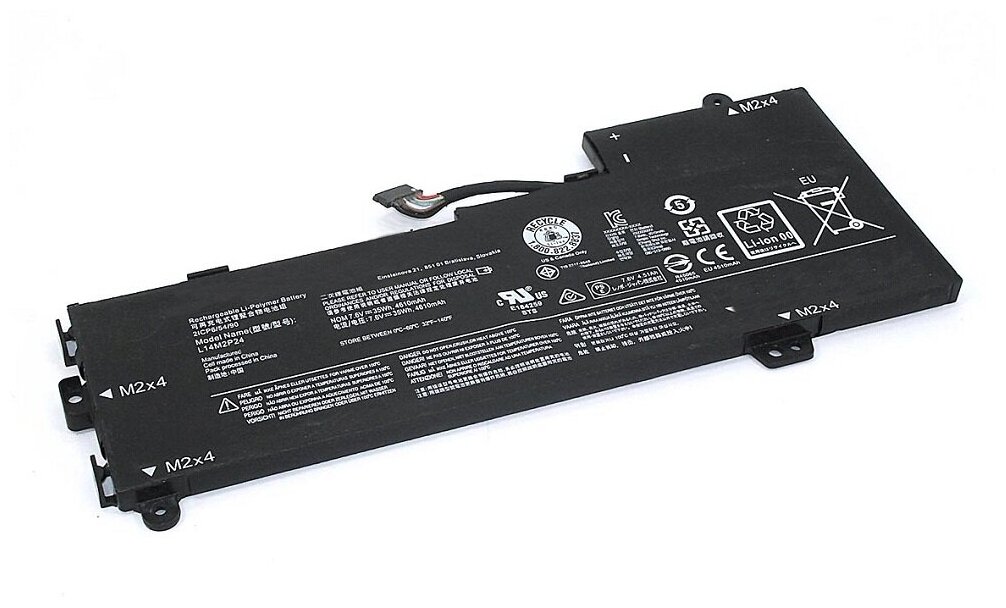 Аккумуляторная батарея для ноутбука Lenovo E31-70 (L14M2P24) 7.6V 35Wh черная