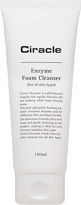 Пенка для умывания с энзимами, 150 мл | CIRACLE Enzyme Foam Cleanser