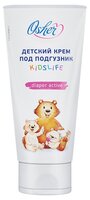 Osher Подарочная упаковка KidsLife