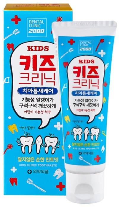Зубная паста Dental Clinic 2080 Kids Sweet mint 2+