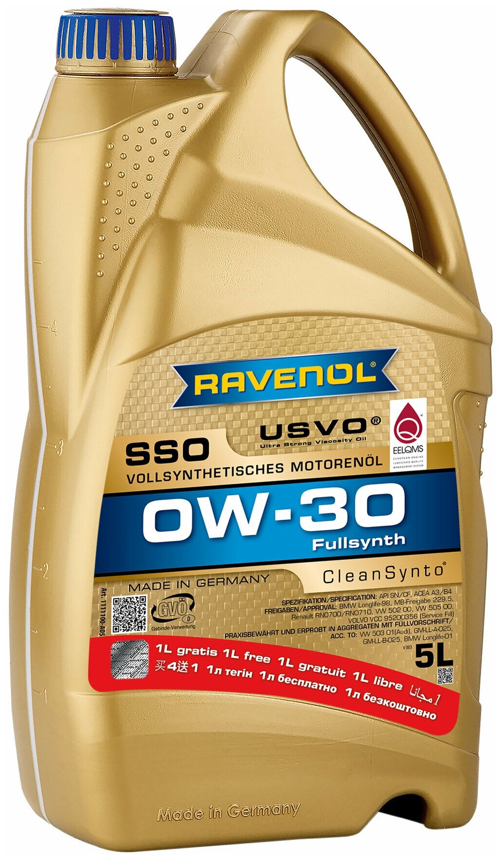 RAVENOL 1111100-A05-01-909 Моторное масо RAVENOL SSO SAE 0W-30 (5 по цене 4)