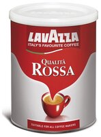 Кофе молотый Lavazza Qualita Rossa жестяная банка 250 г