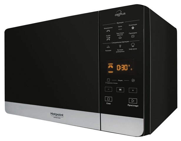 Микроволновая печь Hotpoint-Ariston MWHA 27343 B, черный