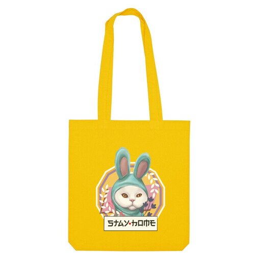 Сумка шоппер Us Basic, желтый сумка кот в пижаме кролика оставайся дома белый