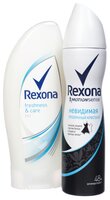 Набор Rexona Чёрное и белое: антиперспирант Невидимая, гель для душа Freshness & care