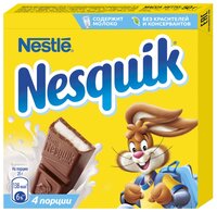 Шоколад Nesquik молочный с молочной начинкой порционный, 50 г