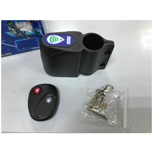 Велосигнализация 100000₽