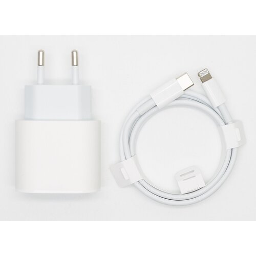 Сетевое зарядное устройство для iPhone 20w / Кабель + Адаптер питания 20 / Быстрая зарядка / iPhone