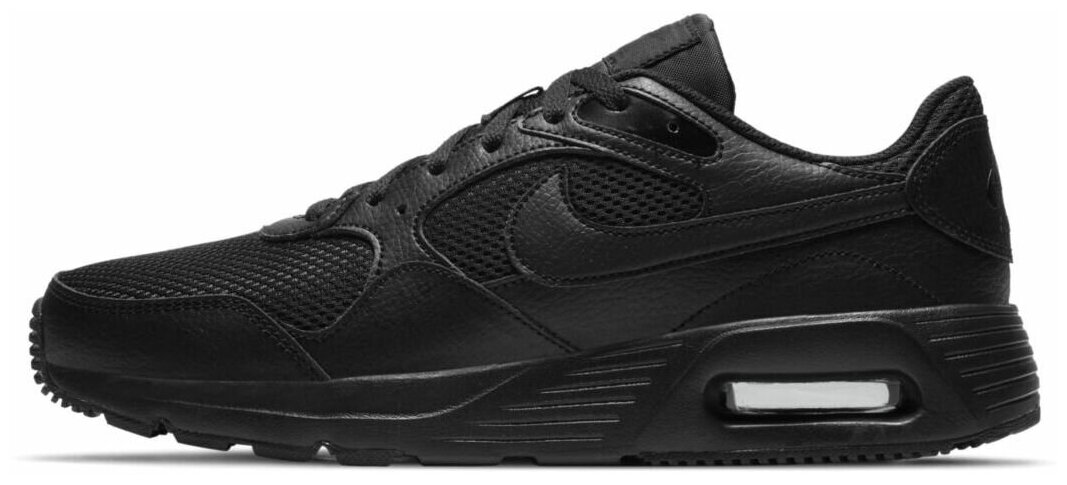 what is nike air max sc