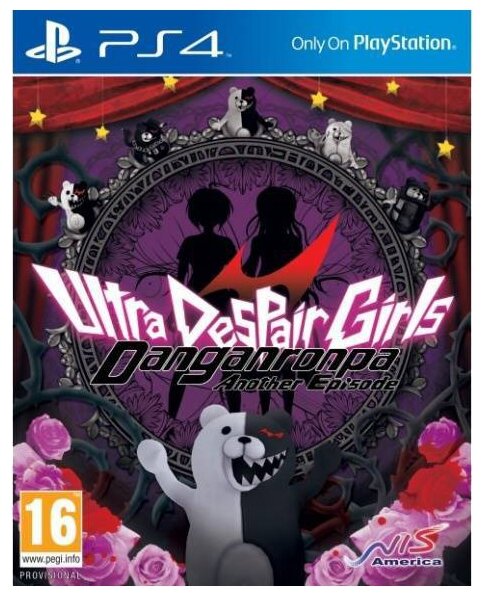 Danganronpa Another Episode: Ultra Despair Girls (PS4) английский язык