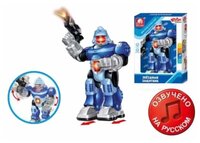 Робот Shantou Gepai Звездный защитник 100597584 серо-синий