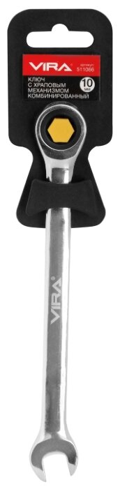 Vira ключ комбинированный трещоточный 10 мм