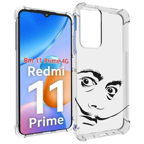 Чехол MyPads мужчина с длинными усами для Xiaomi Redmi 11 Prime 4G задняя-панель-накладка-бампер чехол mypads мужчина с длинными усами для tecno pova neo 4g задняя панель накладка бампер