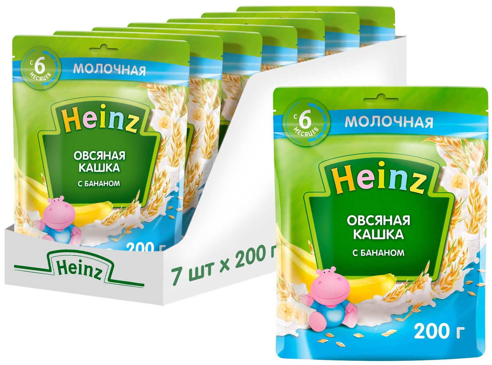 Каша Heinz молочная овсяная с бананом с 6 месяцев 200 г 1 шт - фото №9