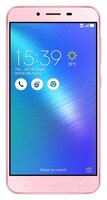 Смартфон ASUS ZenFone 3 Max ZC553KL 2/32GB серый