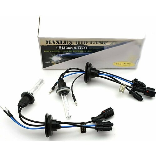 Лампа ксеноновая MaxLux 88 S (5000К)
