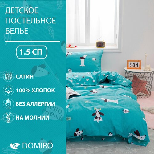 белый, черный, голубой, розовый