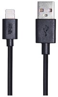 Кабель Ubik USB - Lightning (UL10) 1 м золотой