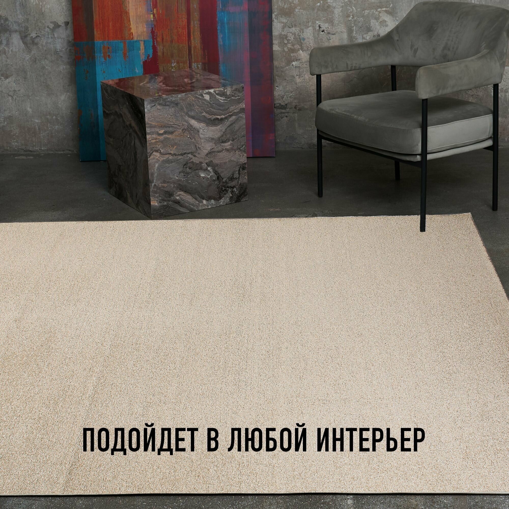 Изображение Ковролин на пол метражом 3х2 м LEVMA PR 21-4808755. Напольное покрытие. 4808755-3х2