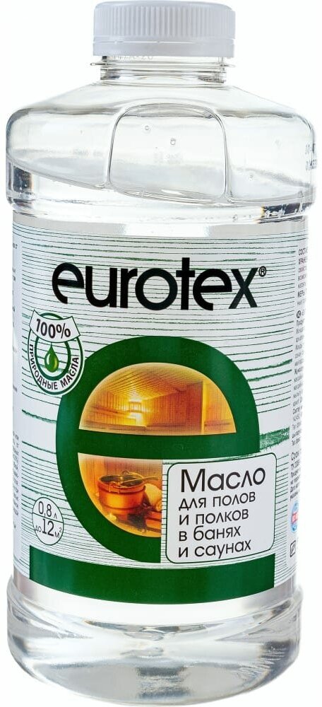 EUROTEX сауна масло 0,8 Л 6 135077